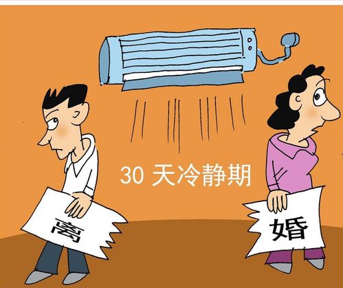 2021年起,夫妻离婚 分房产 统统按3种情况处理,争也没用