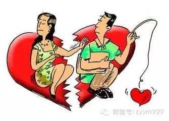 看你的婚姻能否稳定长久 