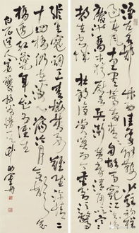展讯 广陵忆旧游 金丹书法篆刻展将在扬州瘦西湖展出