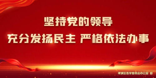 TP如何进入薄饼交易所,薄饼交易所的瞭解 TP如何进入薄饼交易所,薄饼交易所的瞭解 币圈生态