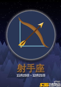 2019.9.5沙龙会运势 星座 双鱼座投资理财上胜出,必须加强自己的定性