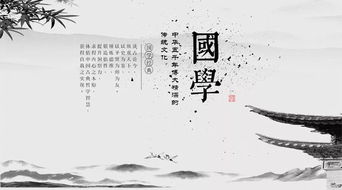 因地制宜名言-与因材施教 对症下药 相似的成语 名言？