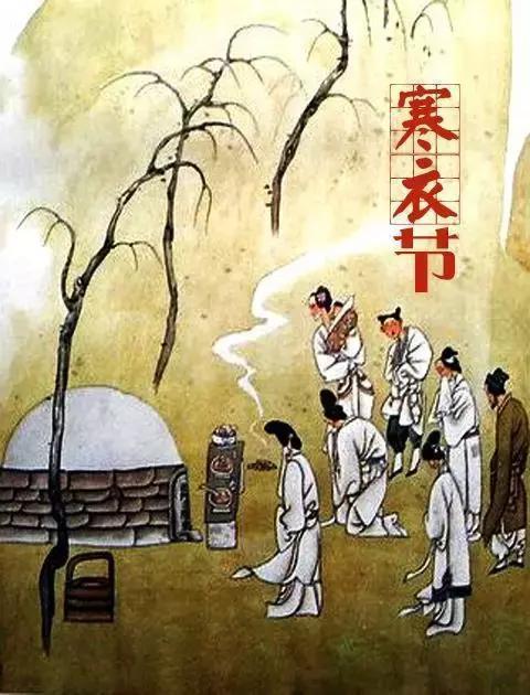 谢延龙原创诗词七律 寒衣节遣怀