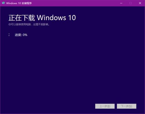 win10怎么刻录word文件