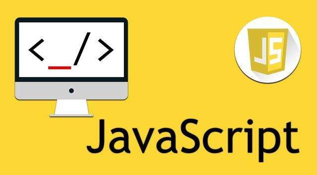 《JAVASCRIPTJAVA成熟 欢迎您》JAVASCRIPTJAVA成熟 欢迎您最新章节更新,技术融合新篇章插图3