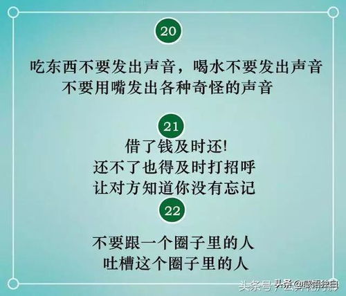 为什么有人不回你信息,却在发朋友圈