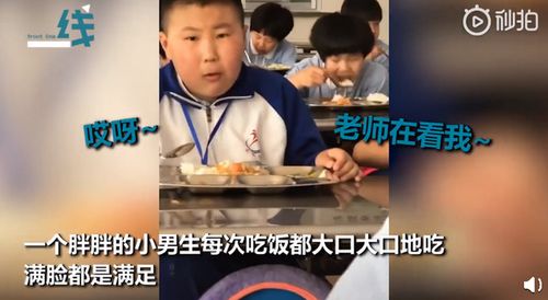 男孩秒变优雅boy,男孩儿吃饭太香被发现秒变优雅boy如何管理孩子的饮食?-第2张图片