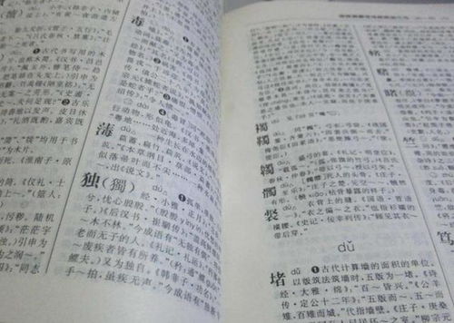 老师罚学生抄写姓名100遍,家长笑了 2分钟就写完了