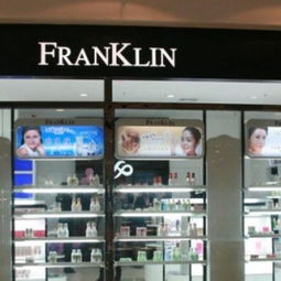 化妆品店名大全,好听的淘宝化妆品店名大全,轻松给化妆品店铺起名字 