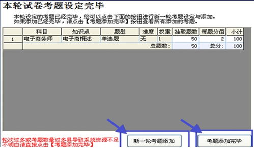 丹东外呼系统型号（外呼系统搭建）