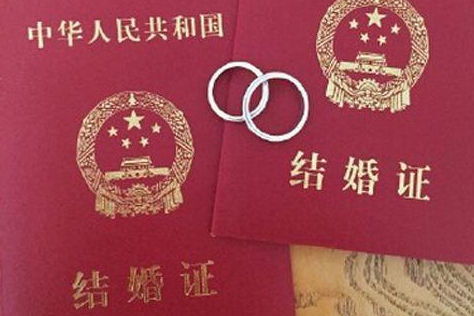 女生晒结婚证的句子有哪些 范文 中国婚博会官网 