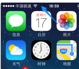 iPhone6s总是在转圈是怎么办 