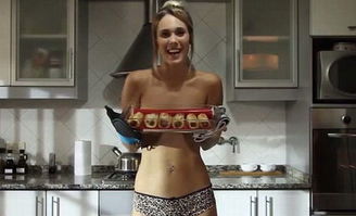 阿根廷美女厨师YouTube上裸体教烹饪 鼓励男士学习 