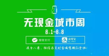 招行信用卡超市刷卡没积分,招行信用卡刷卡没有积分的原因有哪些