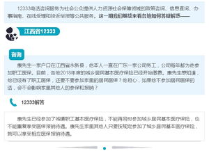 超市怎么缴养老保险费...缴纳养老保险,我现在49岁,问我当如何缴纳养老保险 