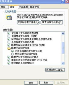 怎样在手机上微博看视频用的流量少，知道的帮忙下，谢谢。