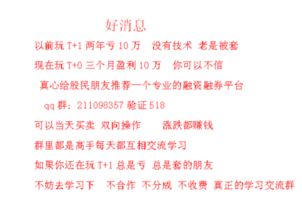 明天可关注什么板块，和个股？可介入。