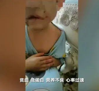 黑龙江4岁女童被虐打住院 比起后妈的歹毒,我更憎恨生父的纵容
