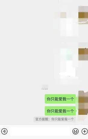 微信提醒功能怎么设置，如何开启工作微信提醒