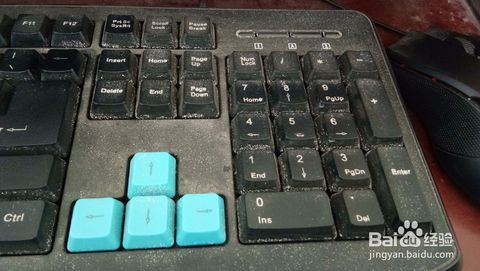 电脑键盘怎么清洗 电脑键盘清洗的方法-图1