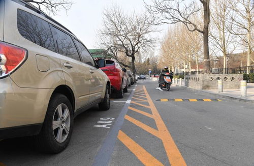 北京市道路停车电子收费系统(停车场计费系统大全)