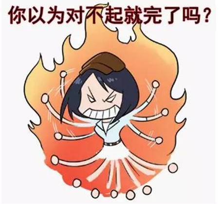 今天,话说99 的工程师都快疯了