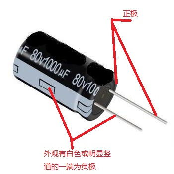 鼠标线断了如何接 