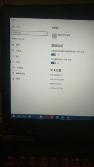 华硕win10如何开wifi