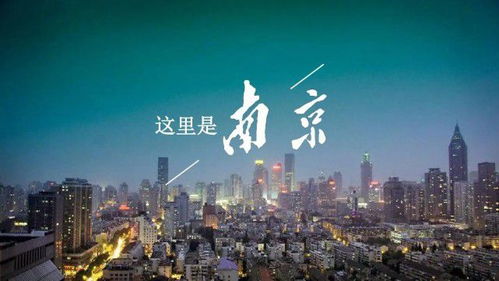 一线城市楼市政策松绑，郑州、南京率先，其他城市何时跟进？