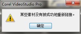 安卓手机通过远程桌面客户端远程控制VPS下载文件,在Vps服务器下载文件