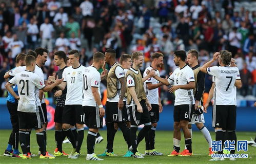 欧洲杯德国比赛结果,德国队今天的比赛结果29日
