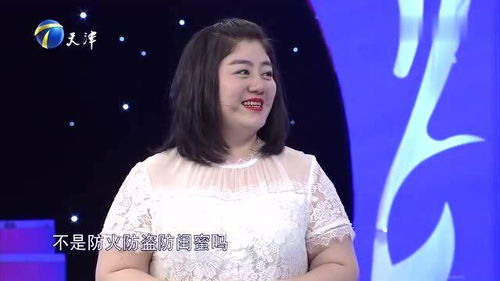 幸福来敲门 闺蜜变婆婆 36岁大龄女青年竟与闺蜜儿子结婚生子 