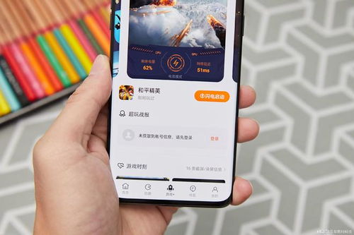 QQ音乐上线杜比全景声,覆盖三星OPPO等机型,听周董新歌别错过