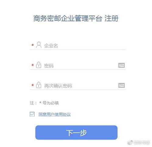  杏耀平台注册网址是什么啊安全吗,安全可靠，轻松购彩 天富注册