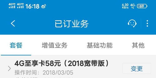 我要销户，可是营业部不给销，给中国证监会打投诉电话有用吗