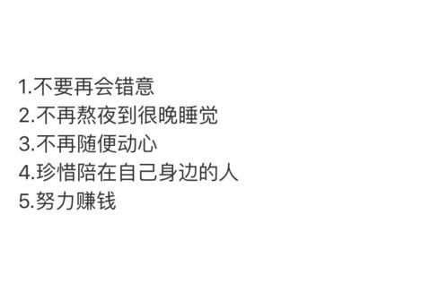 看到男友的浏览记录...他独自跑去相亲了 哈哈哈截图你们感受下...