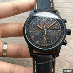 哪里能买到高仿欧米茄碟飞手表,哪里能买到仿的欧米茄机械表