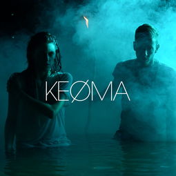 KEOMA