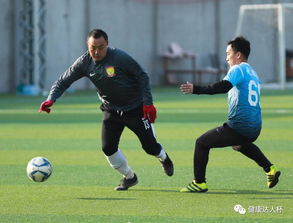 天津业余足球联赛排名