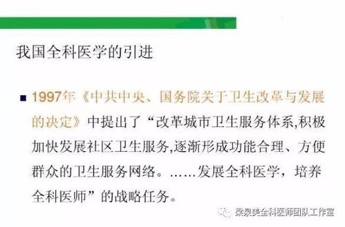 ftm的医学定义,性别中ftm是什么意思