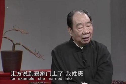 离婚率不断攀升,专家建议 恢复 妻冠夫姓 ,可稳定婚姻关系