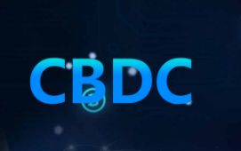 cbdc币挖矿发行多少,央行数字货币预计今年可以上线了吗