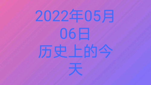 2025年5月搬家黄道吉日一览表