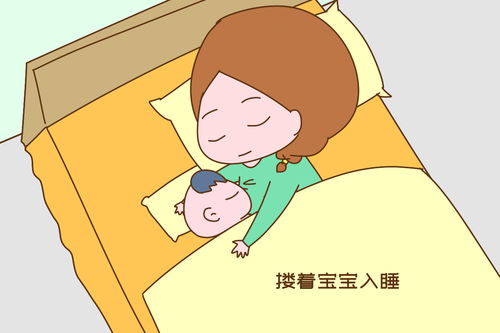 新手妈妈须知 用以下方式哄娃睡觉,再乖的宝宝也会变睡渣