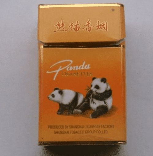 揭秘中国最昂贵香烟品牌，市场价格与独特魅力展示 - 3 - 635香烟网