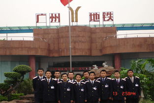 内江铁路机械学校专业,介绍几个有铁路专业的专科院校