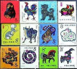 谁知道2003年工商银行发行的吉羊如意羊年羊钱币邮票珍藏册里面有十二生肖邮票珍藏册
