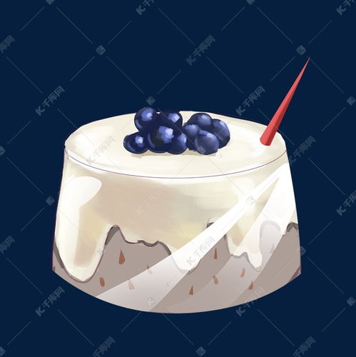 甜点蓝莓酸奶素材图片免费下载 千库网 