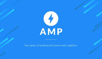 AMP 网页秒开技术开源 2 周年,Google 公布成果