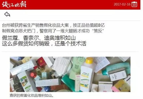 正品香烟代购网站有哪些平台发现 - 2 - 680860香烟网